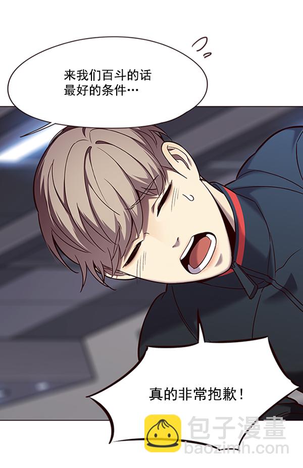 第95话102