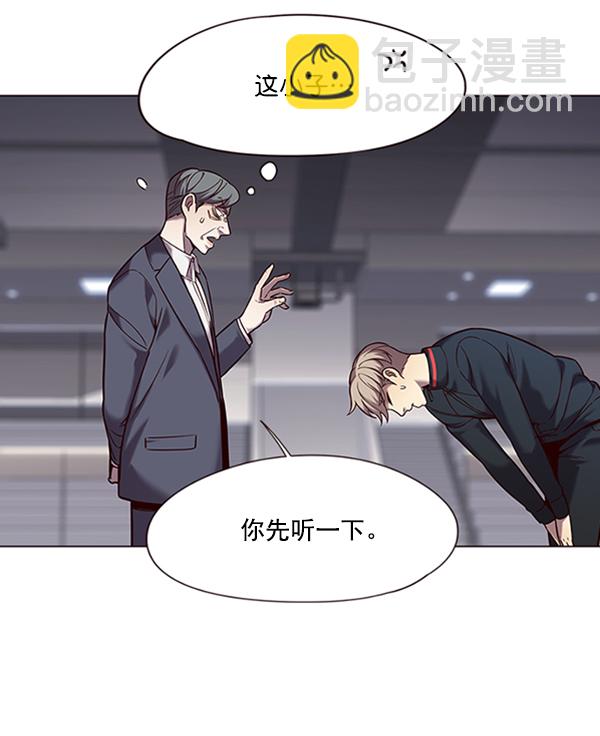 第95话105