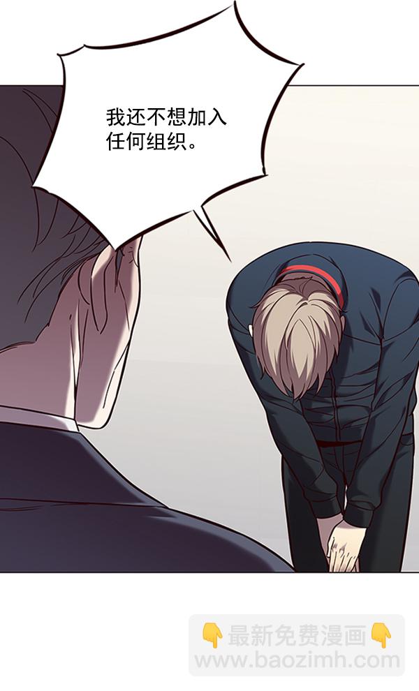 第95话107