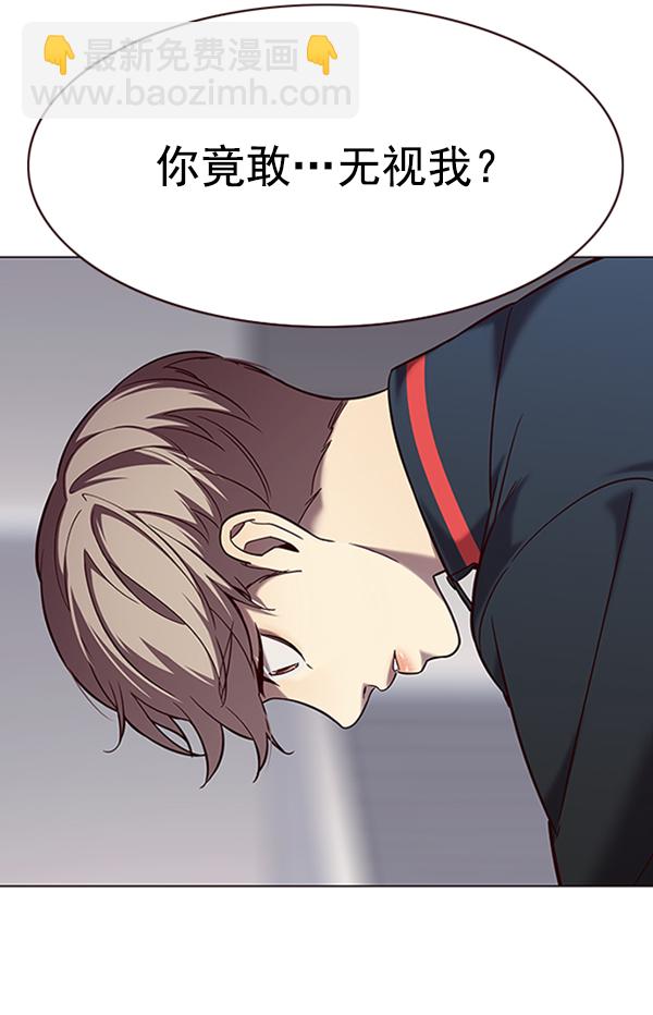 第95话109