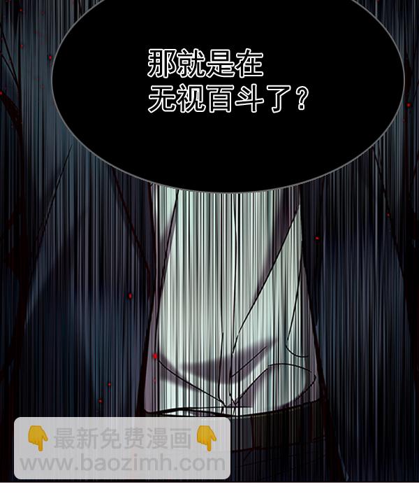 第95话112