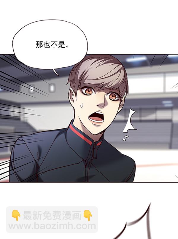 第95话113