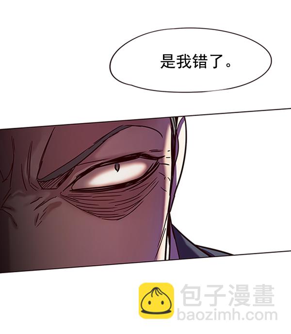 第95话116