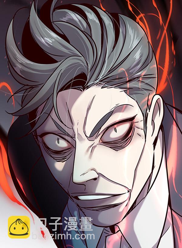 第95话120