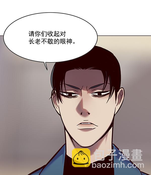 第95话13