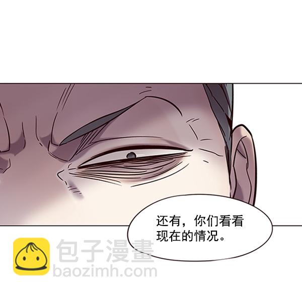 第95话20