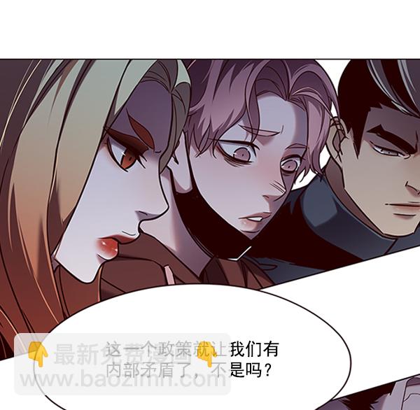 第95话21