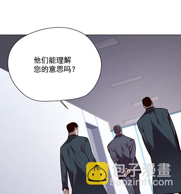 第95话25
