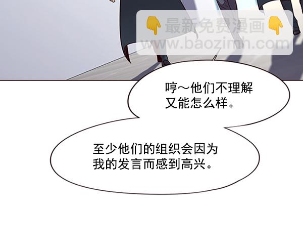 第95话26