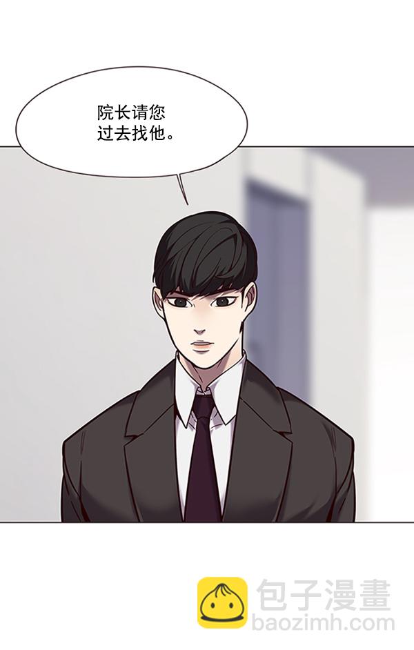 第95话31