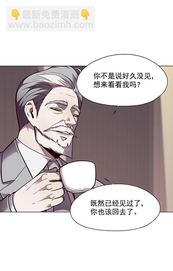 第95话35