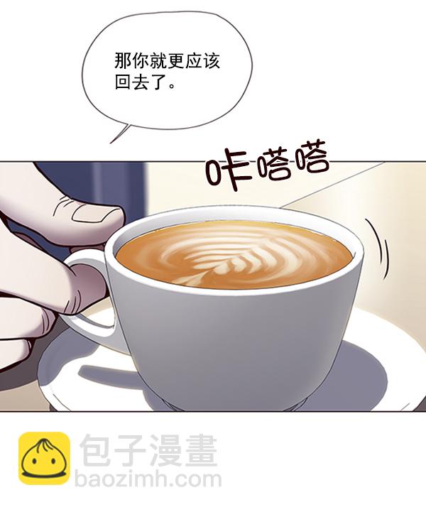 第95话38