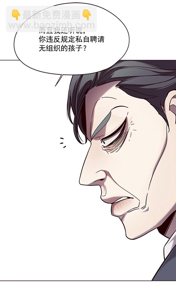 第95话40