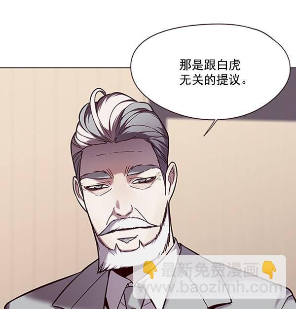 第95话42