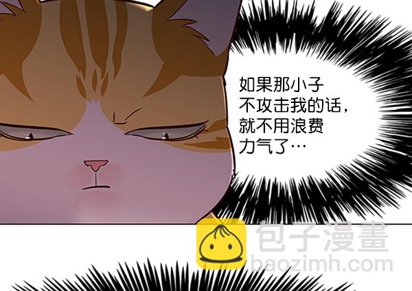 第95话60