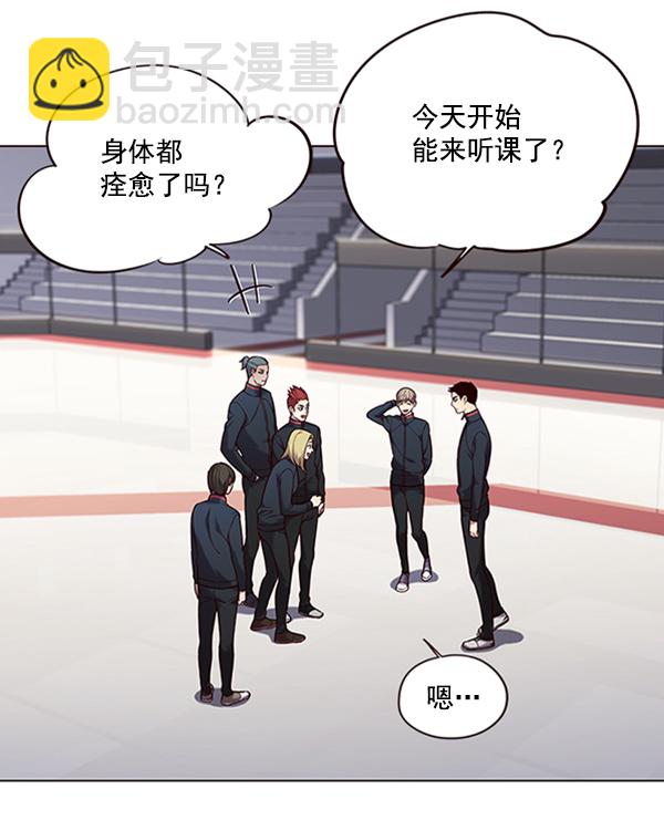 第95话67