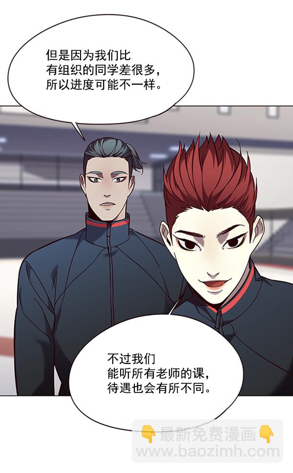 第95话69