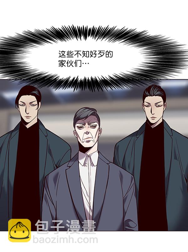 第95话71