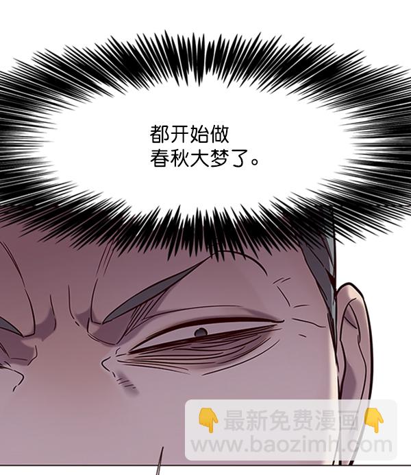 第95话72
