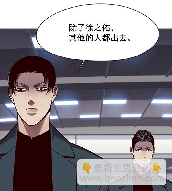 第95话76