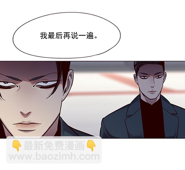 第95话79