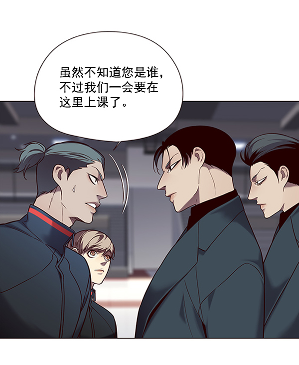 第95话81