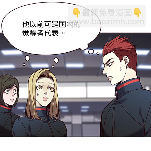 第95话86