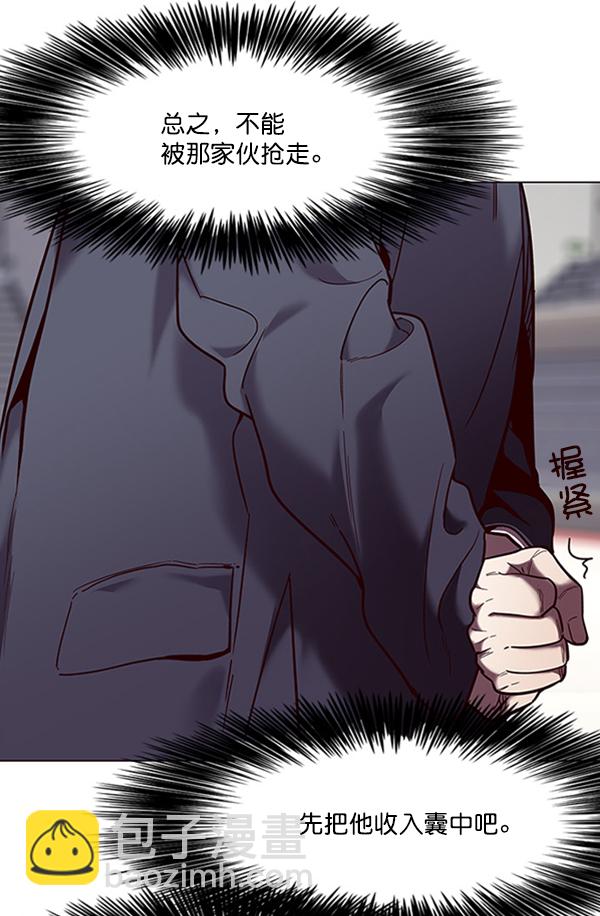 第95话95