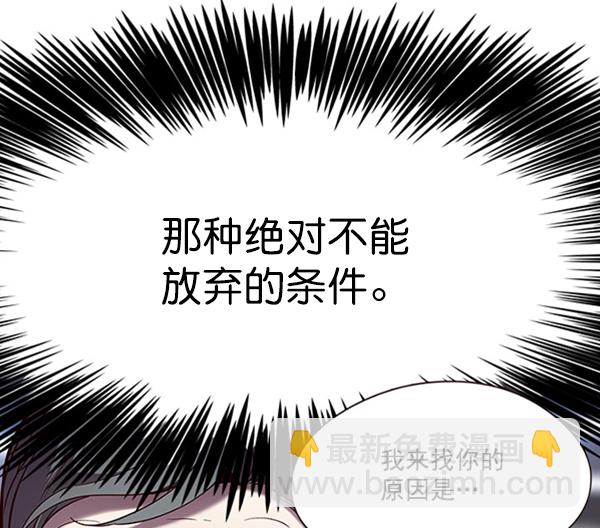 第95话97