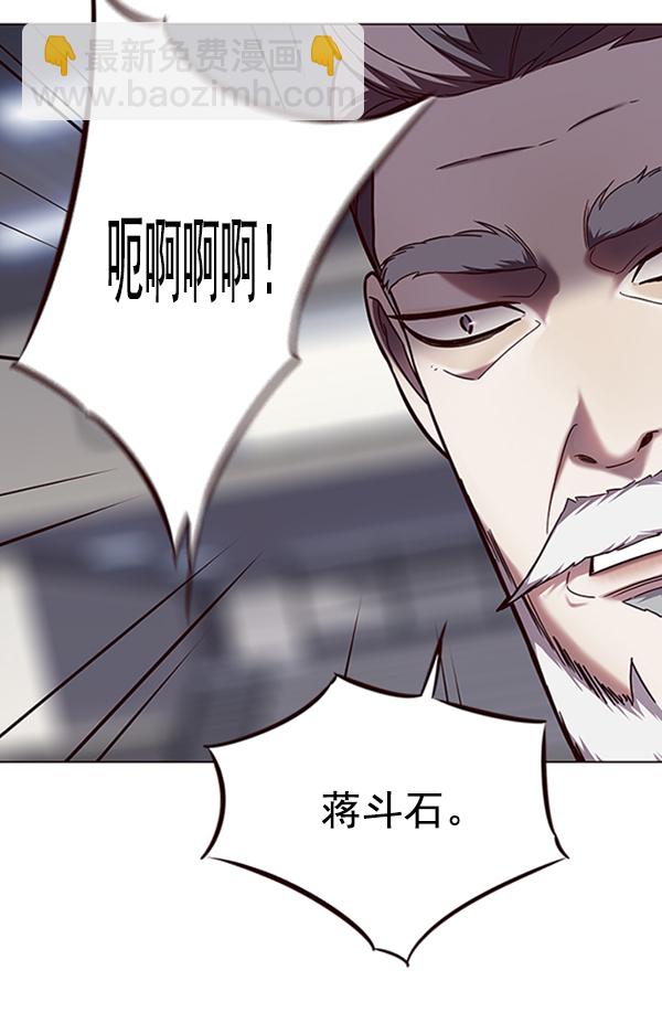 第96话101