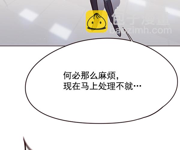 第96话104