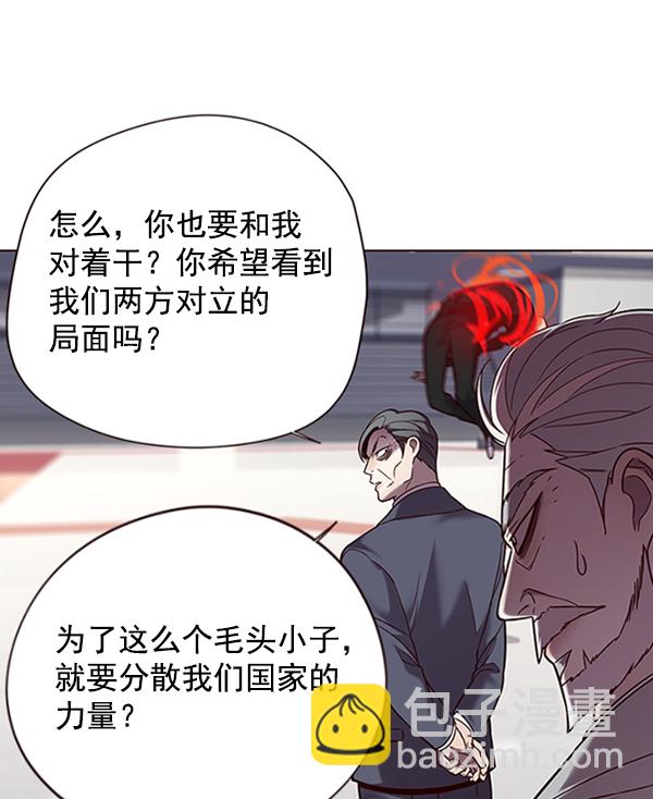 第96话106