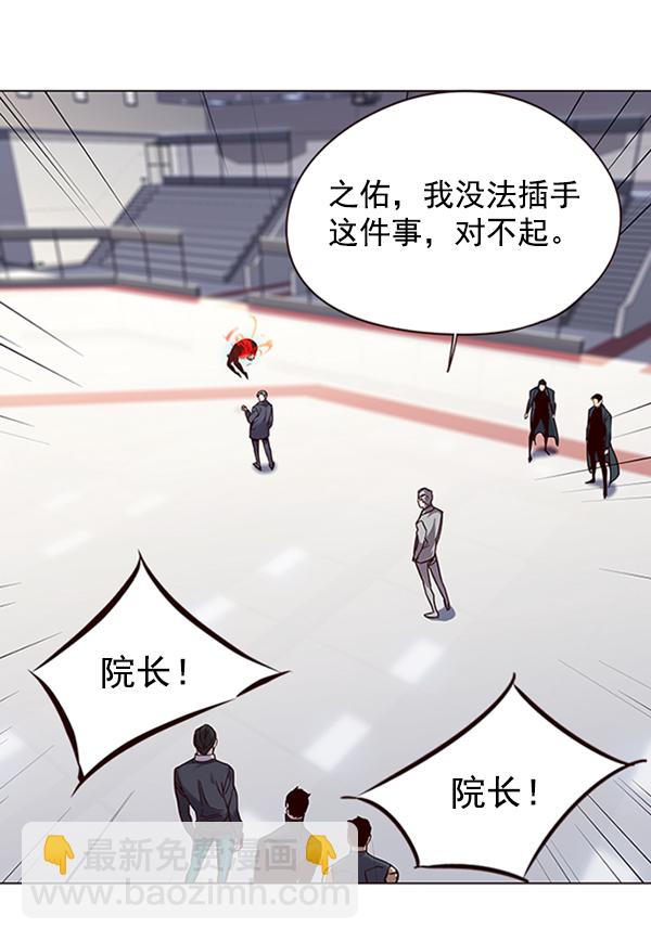 第96话109
