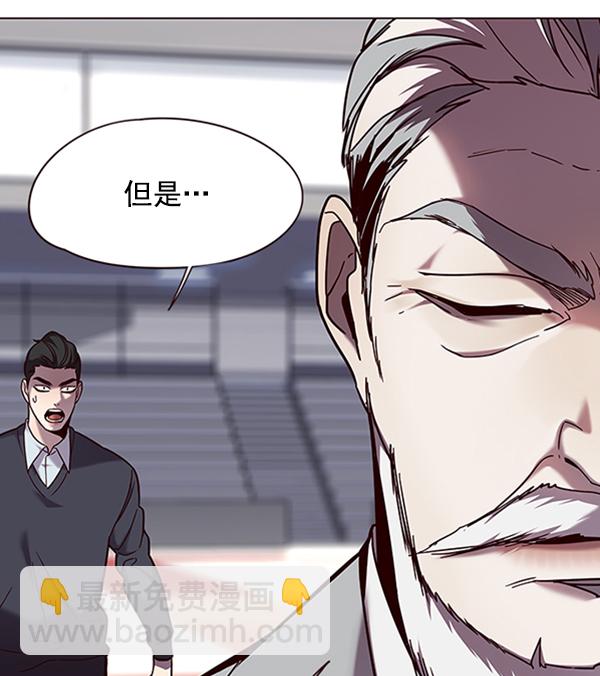 第96话112