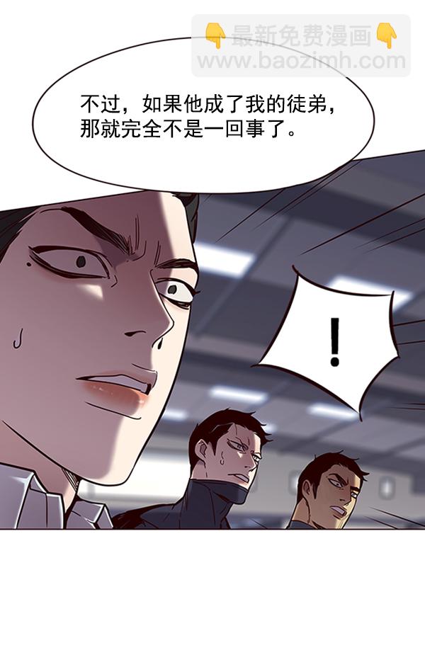 第96话114