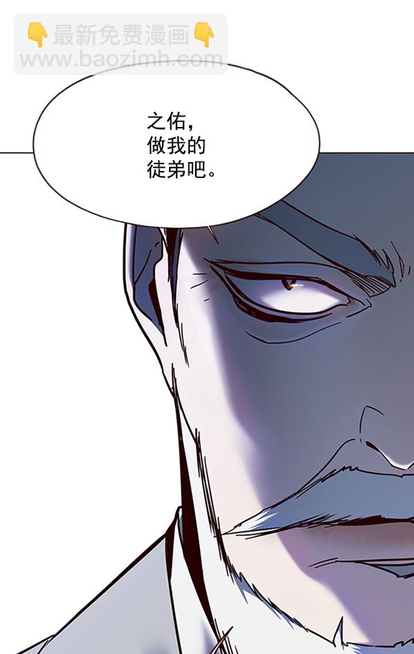 第96话115