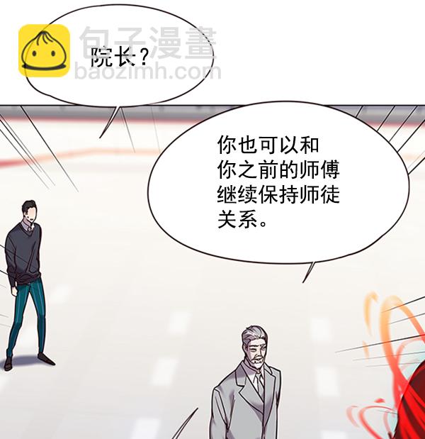 第96话117