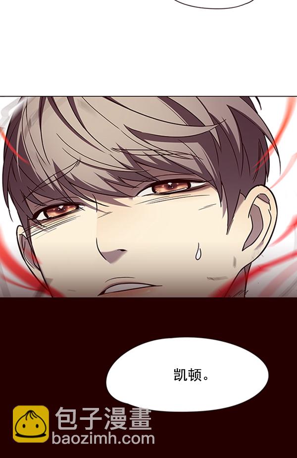 第96话12