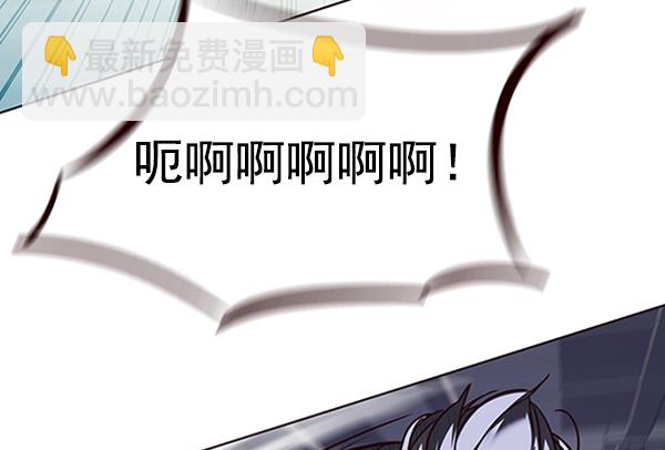 第96话122