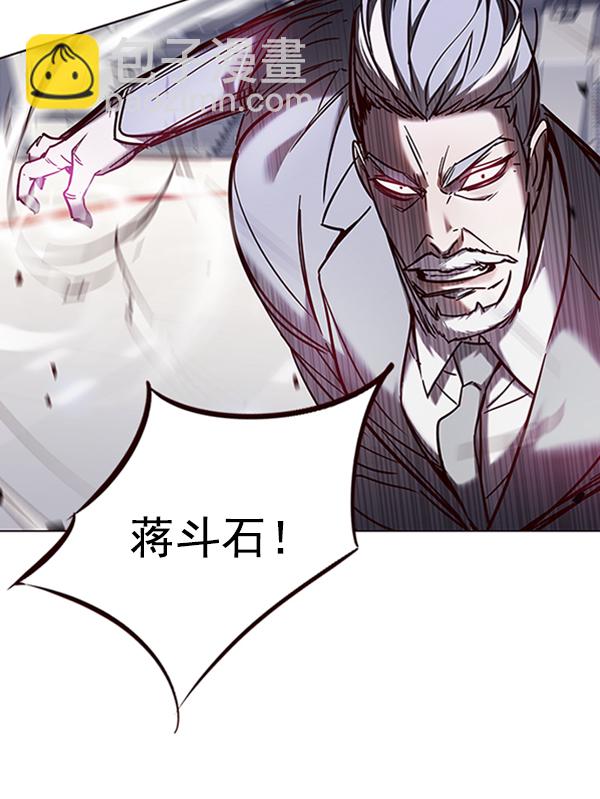 第96话123
