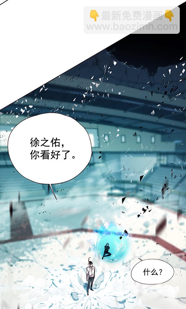第96话141