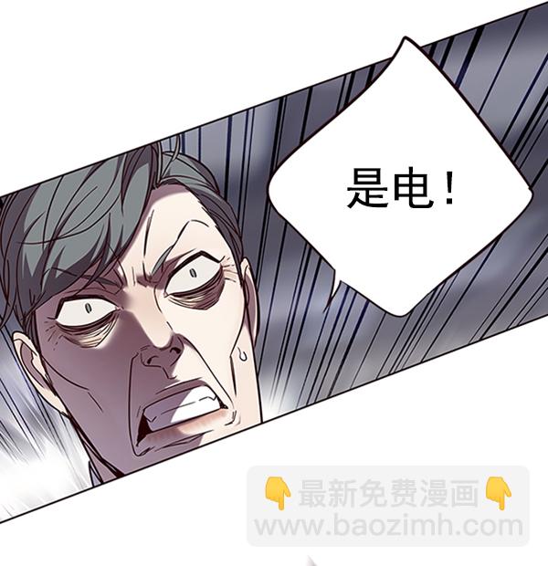 第96话144