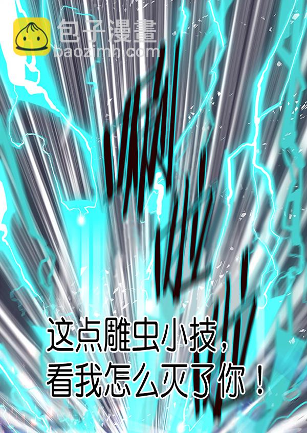 第96话151