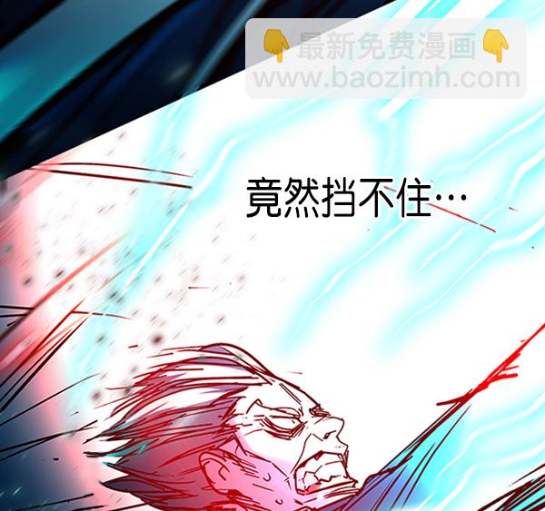 第96话160