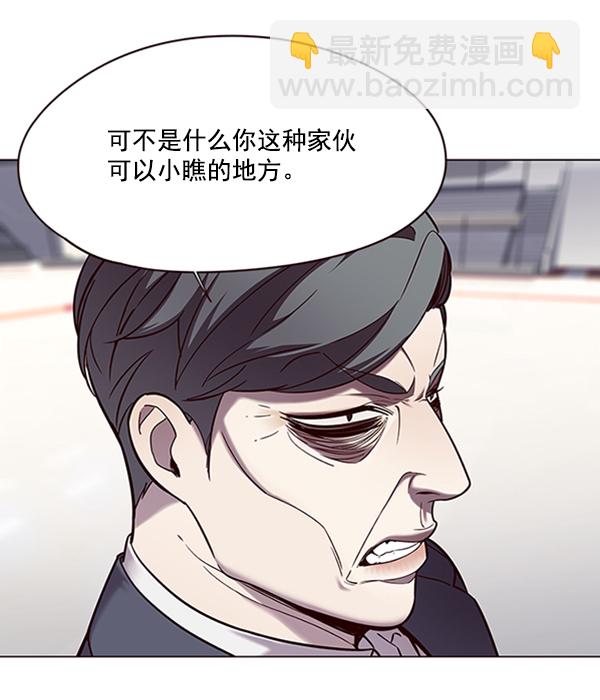 第96话2