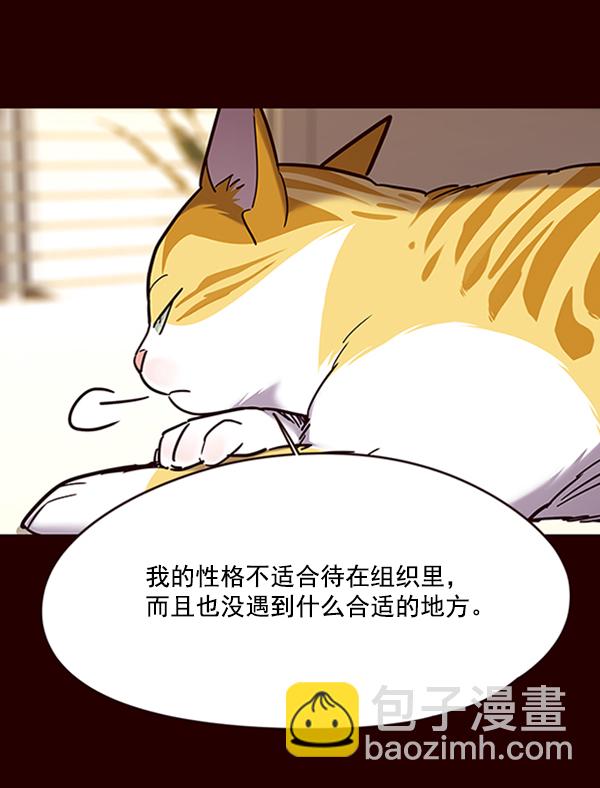 第96话23
