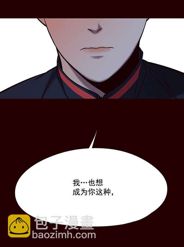 第96话24