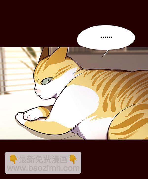 第96话27