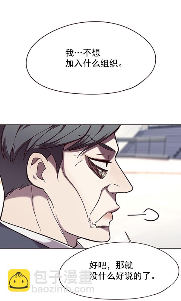 第96话31