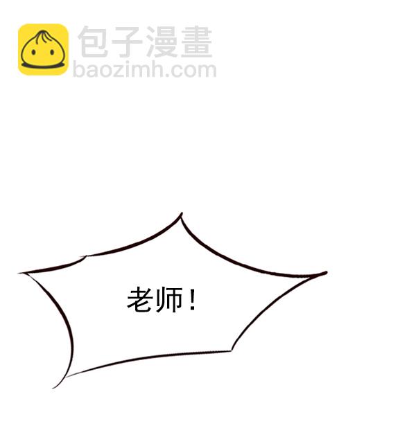 第96话42